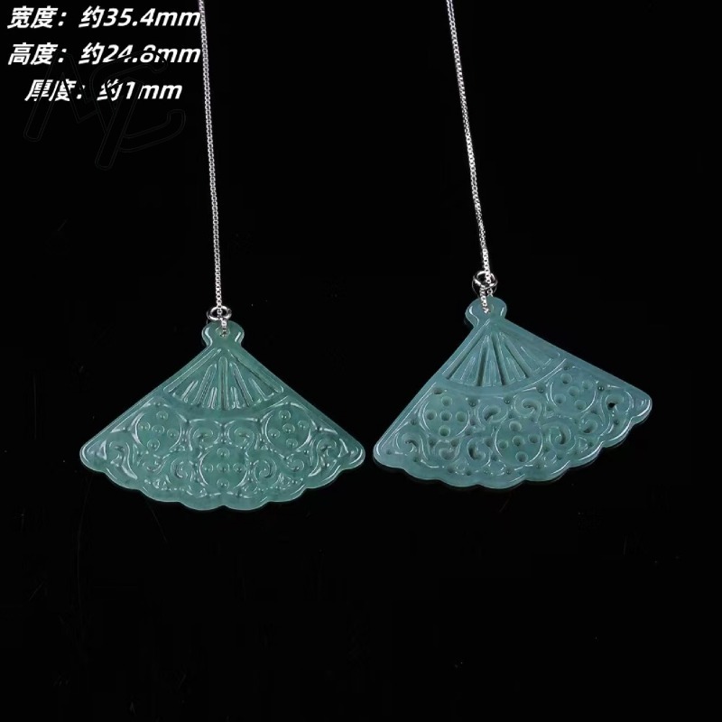 Natural Blue Water Emerald Jad - đánh giá và giá Men'S Accessories Drop Shipping