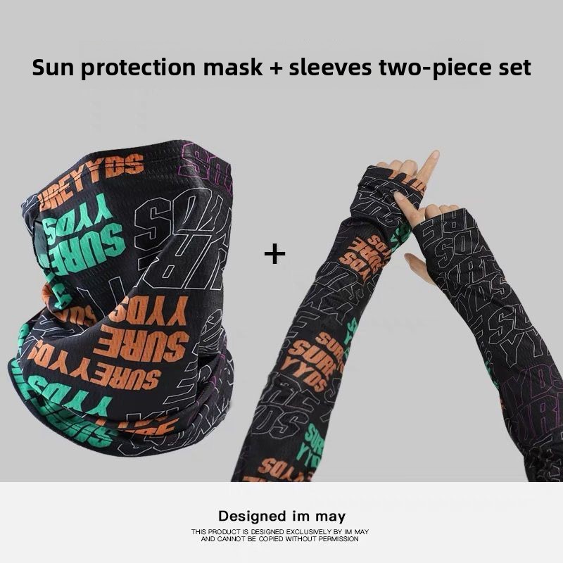 Fashion Sunscreen Mask For Men - đánh giá và giá Men Accessories Ring