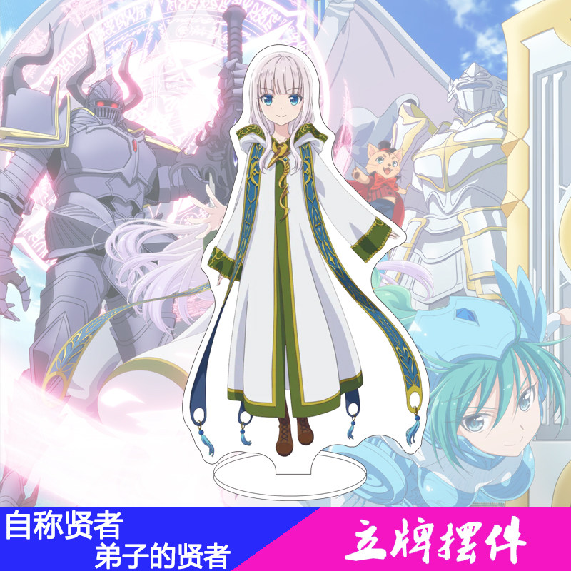 16CM Anime She Professed Herse - đánh giá và giá Men Accessories For Gift