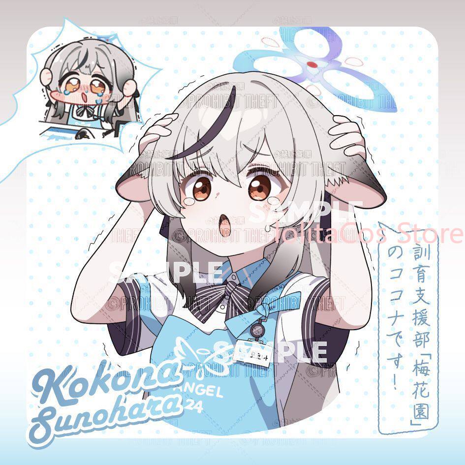 Game Blue Archive Kokona Sunoh - đánh giá và giá Men Accessories For Gift