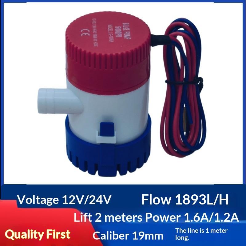 〔ODS13〕12V/24V Submersible Bil - đánh giá và giá Men Accessories Usa