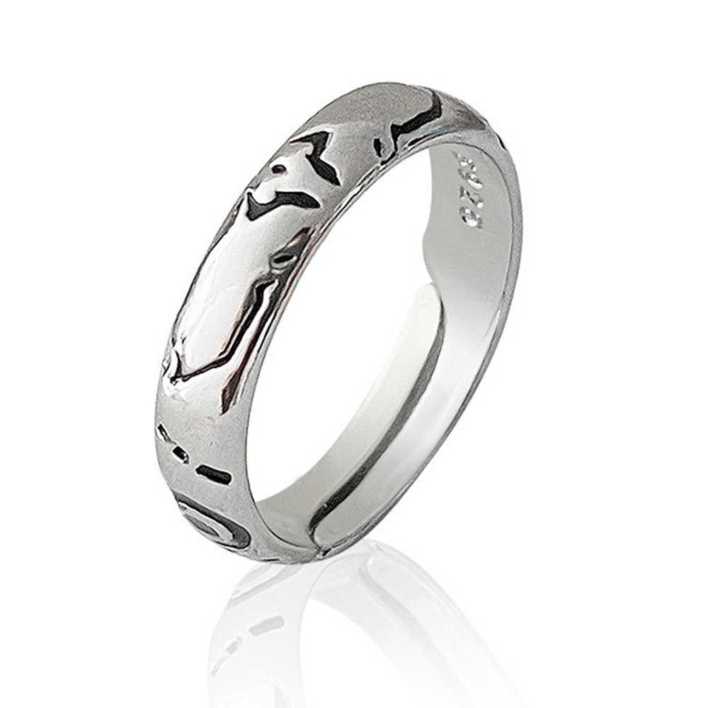 Sukuna Ryoume Cosplay Fantasy  - đánh giá và giá Men Accessories Ring